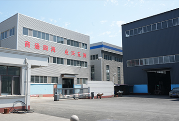 Botou Jiuxing Casting Co., Ltd.