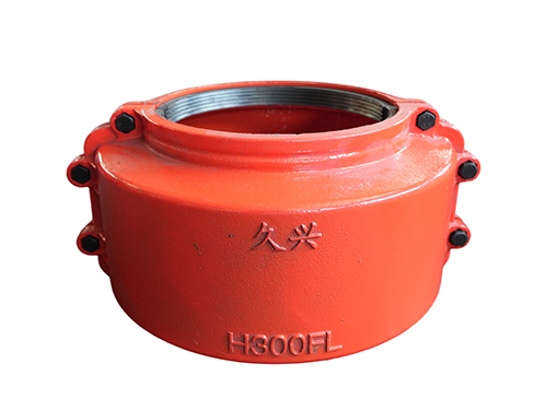 Flanged Coupling