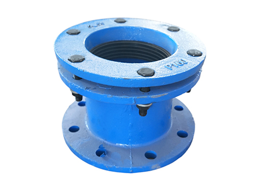 Flanged Pipe Adapter