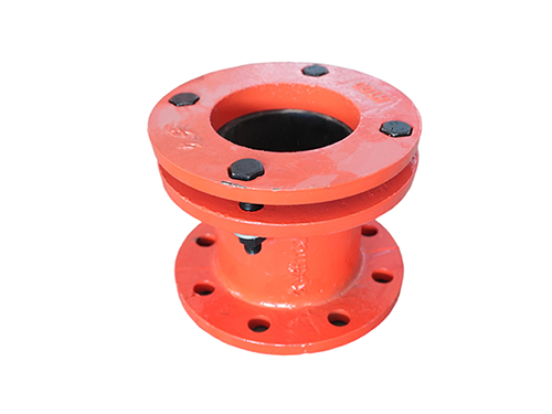 Pipe Expansion Joint