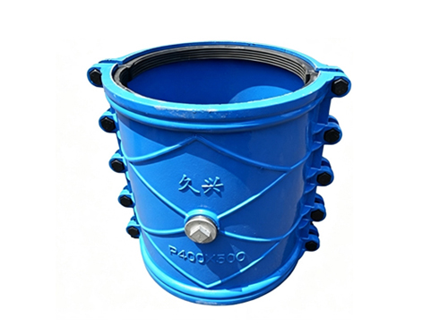 Water Pipe Repair Clamp